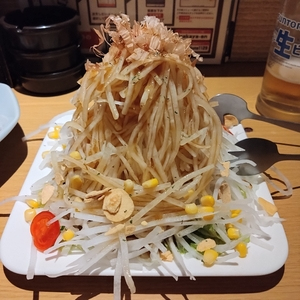炭火居酒屋 炎 麻生店（エン）