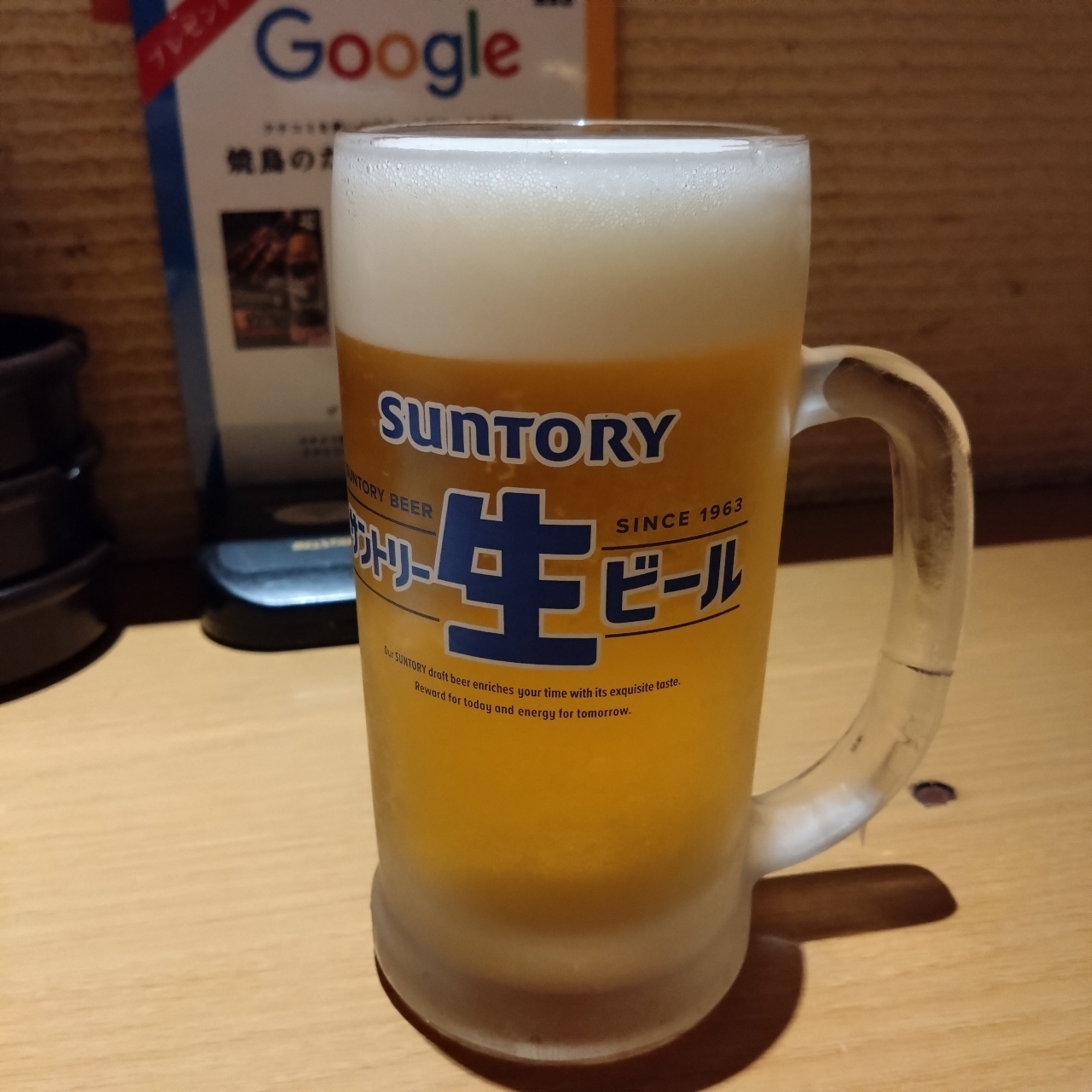 北海道大臣さんが投稿した炭火居酒屋 炎 麻生店（エン）に関する口コミの画像