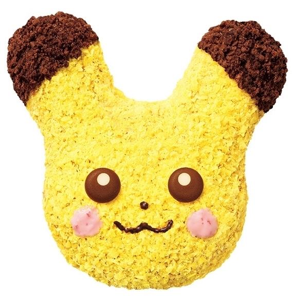 北海道大臣さんが投稿したミスタードーナツ イオン札幌麻生ショップ（mister Donut）に関する口コミの画像