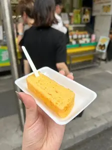丸武 本店（まるたけ）