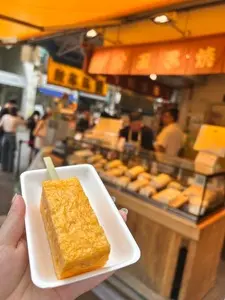 築地山長（山長松江）