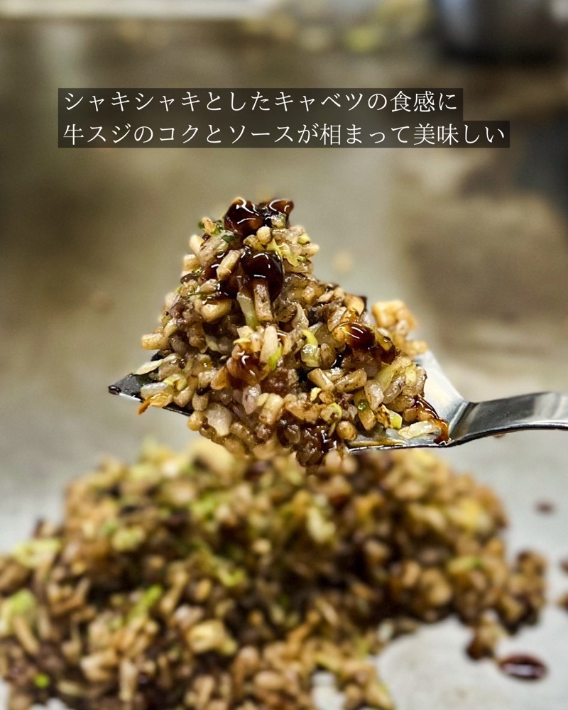 masayan.310さんが投稿したお好み焼 青森に関する口コミの画像