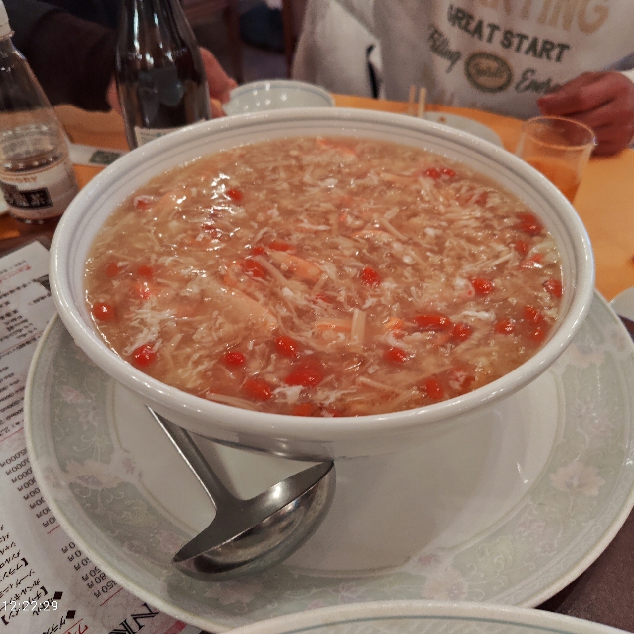 ハル1119さんが投稿した中華菜館 龍郷（チュウカサイカン リュウキョウ）に関する口コミの画像
