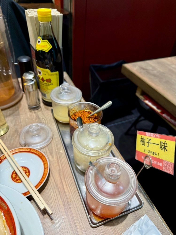 kumakentoraさんが投稿した広州市場 田町店に関する口コミの画像