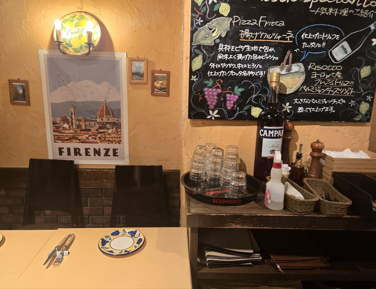 じゅりぽんさんが投稿したトラットリア ラ グロッタ（Trattoria La Grotta）に関する口コミの画像
