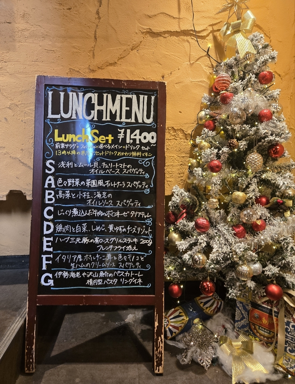 じゅりぽんさんが投稿したトラットリア ラ グロッタ（Trattoria La Grotta）に関する口コミの画像