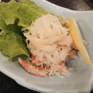 居酒屋 遊ぜん