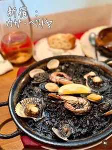 カサ・ベリヤ（CASA BELLA）