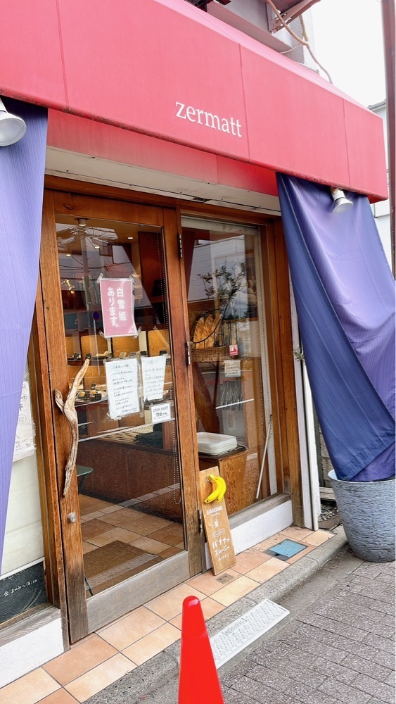みかんさんが投稿したツェルマット（zermatt）に関する口コミの画像