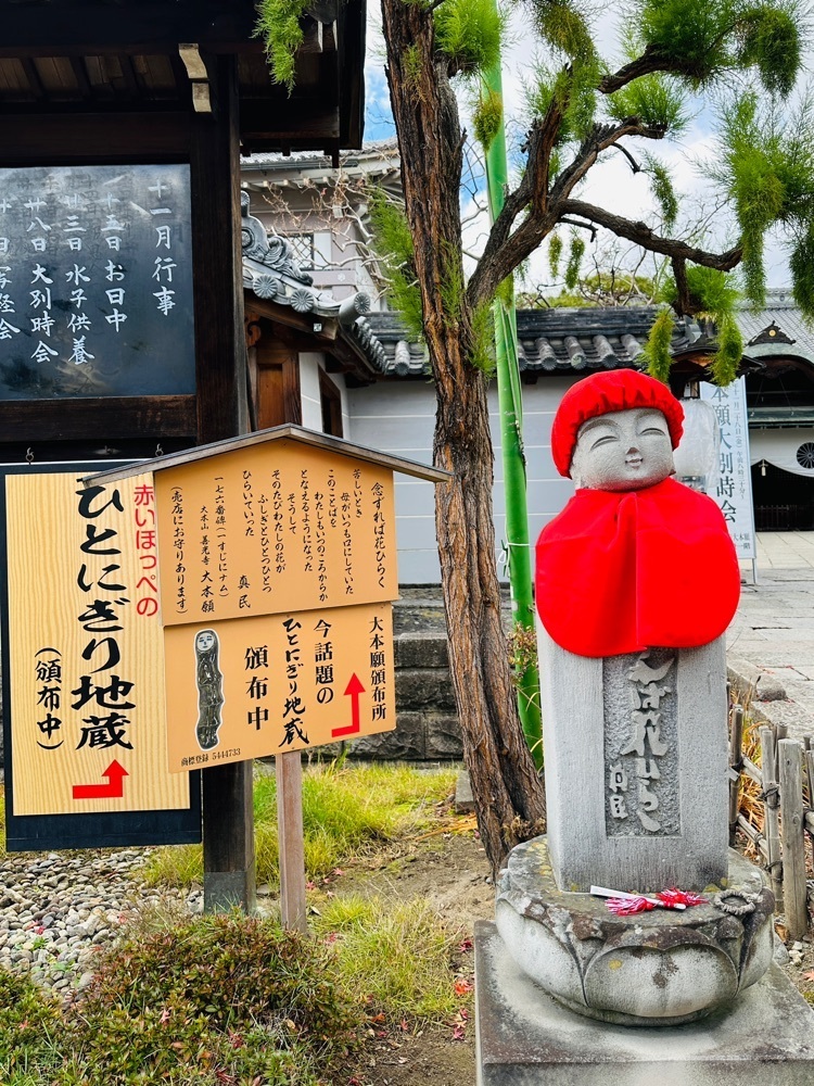 かめ_メグミさんが投稿した小川の庄大門店に関する口コミの画像