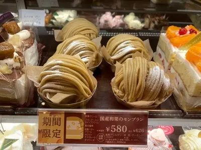 シャトレーゼ 佐賀上峰店（CHATERAISE）