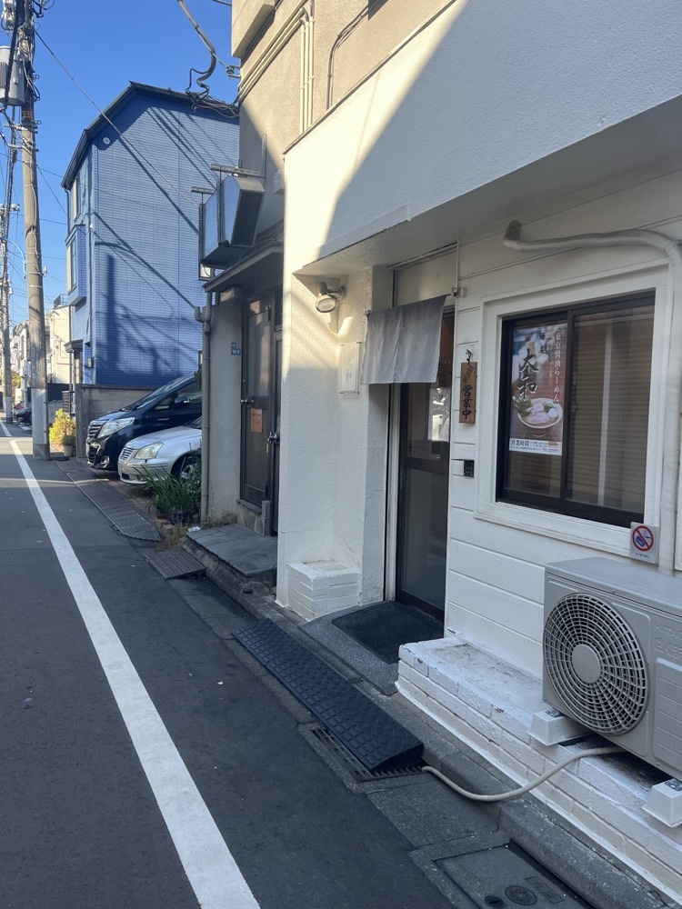 ロッシフミさんが投稿した麺庵大和に関する口コミの画像