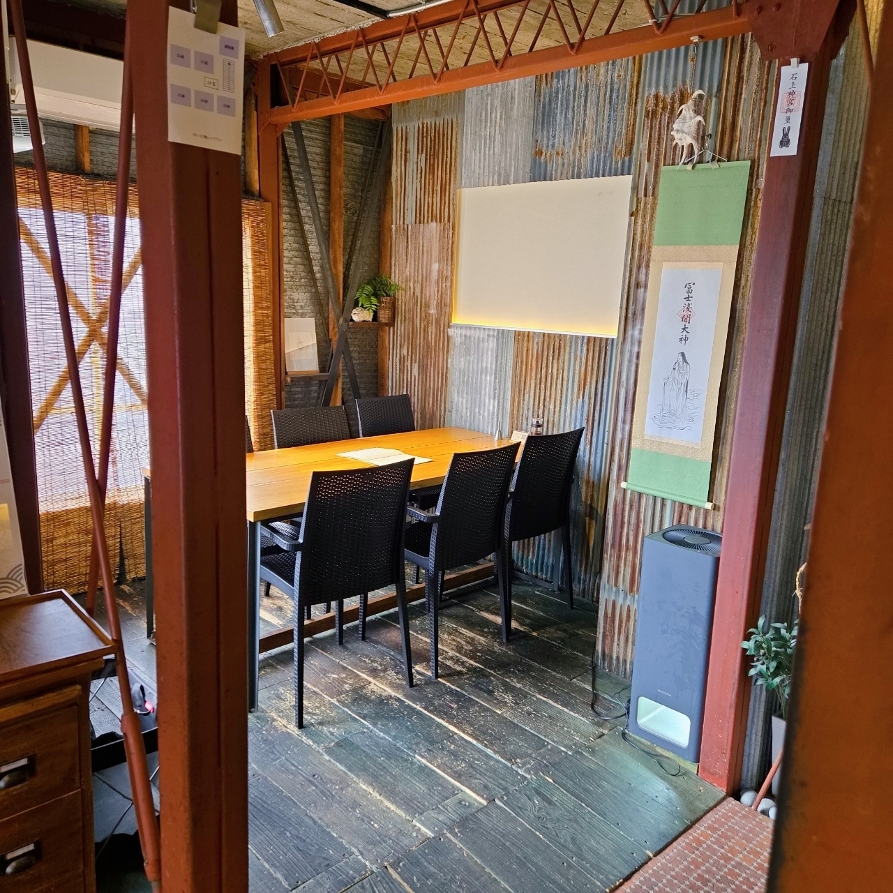 miさんが投稿したのいえに関する口コミの画像