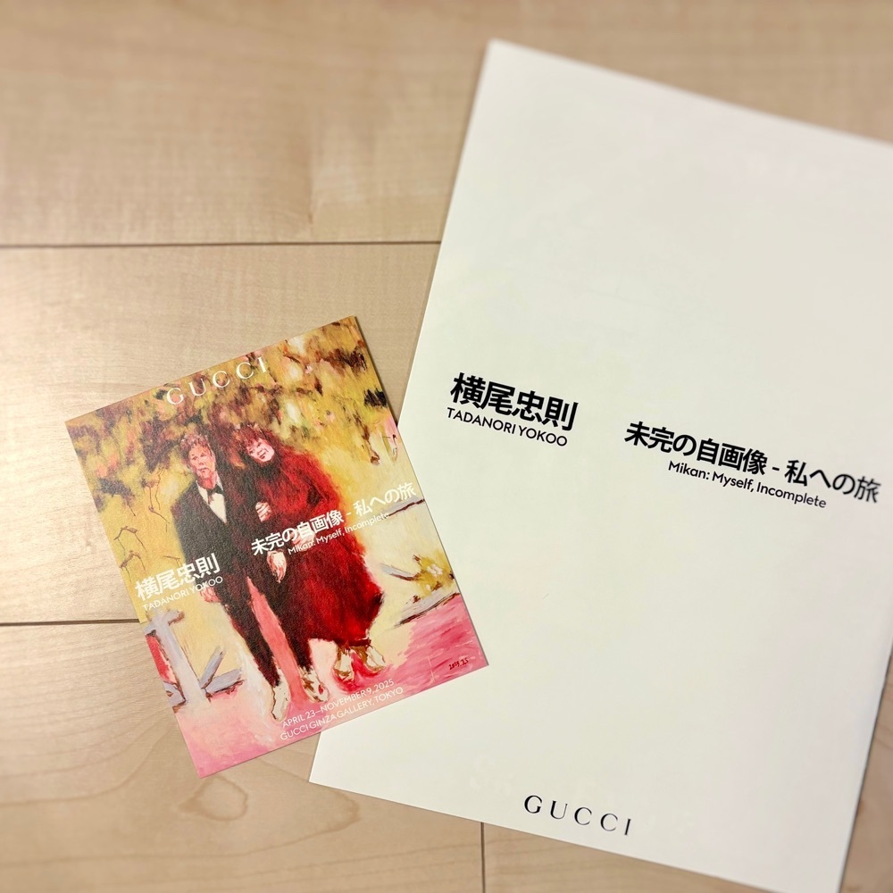 risa888さんが投稿したグッチ銀座ギャラリーに関する口コミの画像