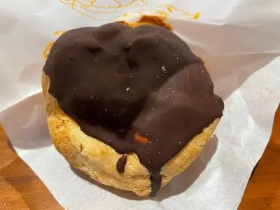ビアードパパ 上大岡店
