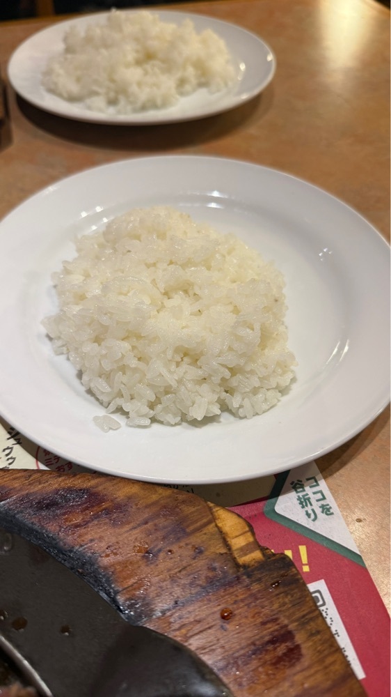 【東京近郊】居酒屋勝手にレビューさんが投稿したフライングガーデン 所沢下富店に関する口コミの画像