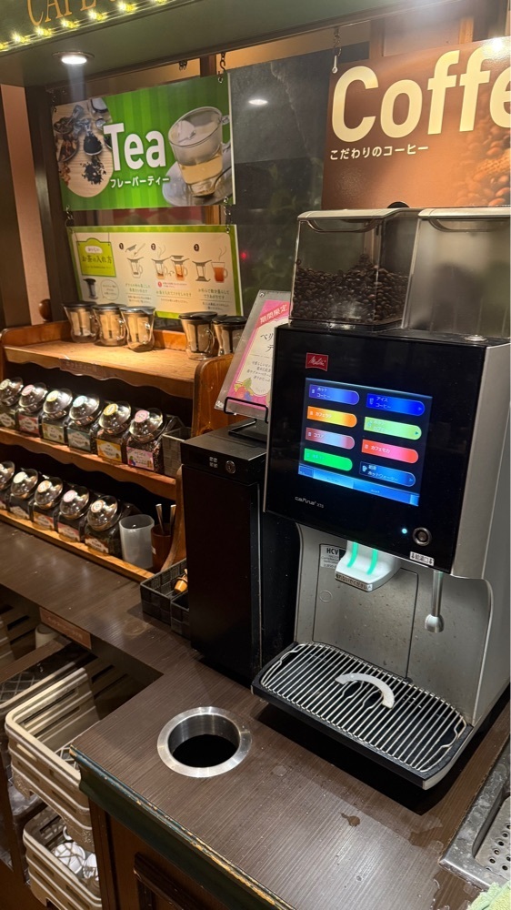 【東京近郊】居酒屋勝手にレビューさんが投稿したフライングガーデン 所沢下富店に関する口コミの画像