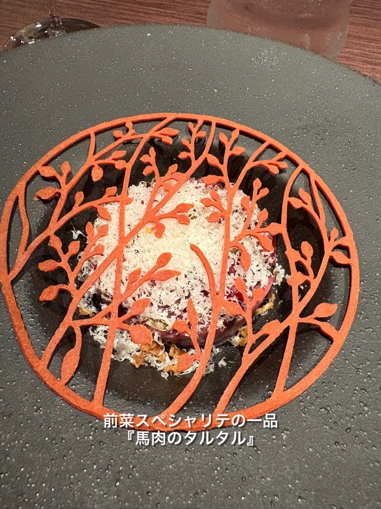 natural_city_d2e6さんが投稿したノット（KNOT）に関する口コミの画像