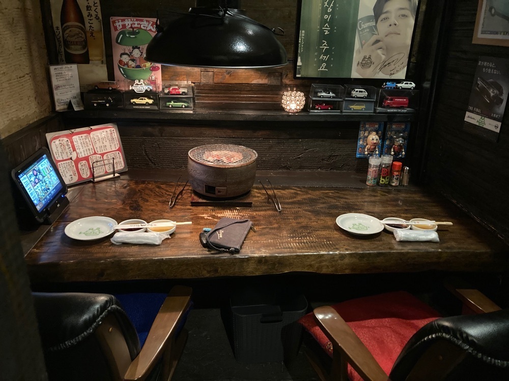 ゴンさんが投稿した焼肉かわず家に関する口コミの画像