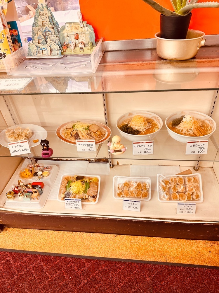 かめ_メグミさんが投稿したいむらや 権堂店に関する口コミの画像