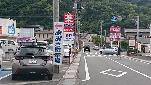 施設画像