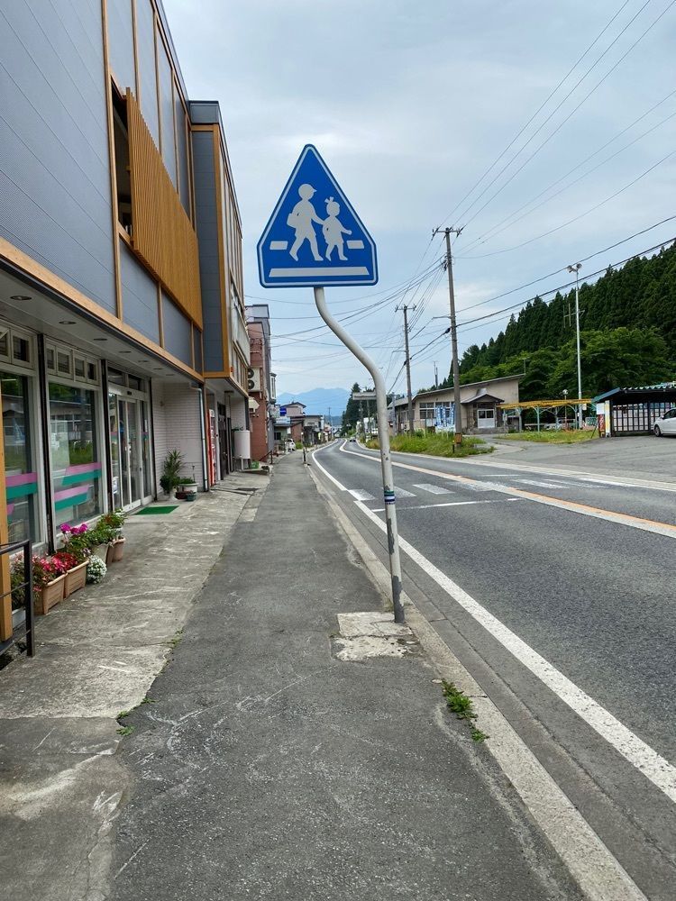 かめ_メグミさんが投稿した阿部支店に関する口コミの画像