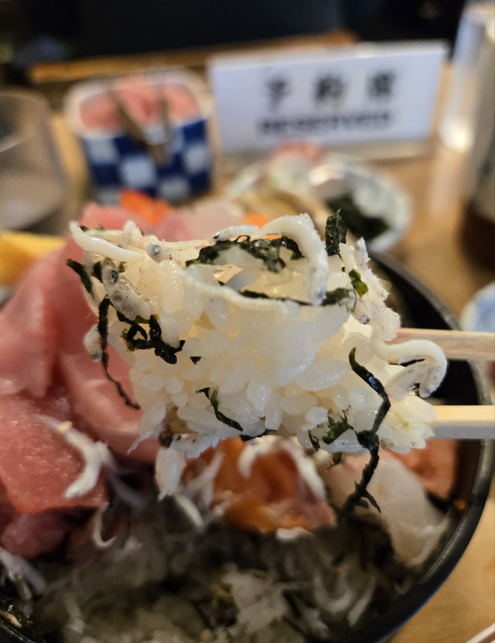 じゅりぽんさんが投稿した寿司芳（芝新堀 寿司よし）に関する口コミの画像