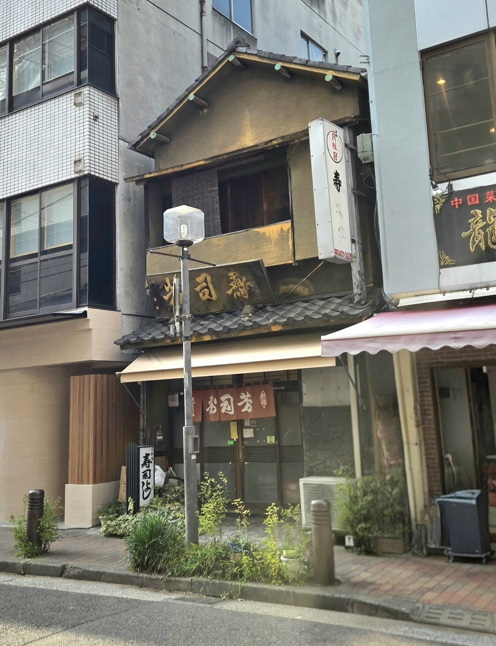 じゅりぽんさんが投稿した寿司芳（芝新堀 寿司よし）に関する口コミの画像