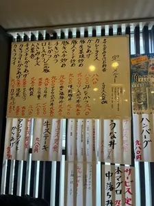 ひびき ハナレ（ひびき HANARE） 2枚目