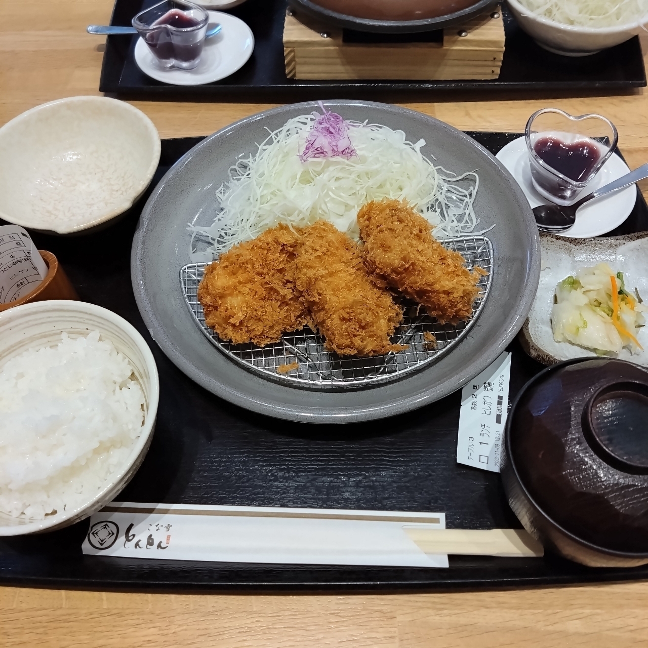 北海道大臣さんが投稿したこな雪とんとん 恵庭店に関する口コミの画像