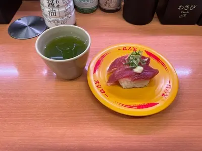 スシロー 横浜戸塚店