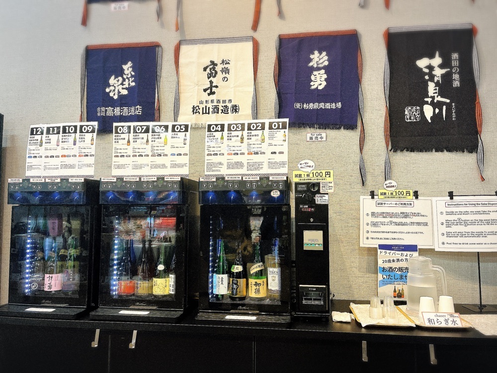猫なぎ。さんが投稿したイカ恋食堂 ごはん亭に関する口コミの画像