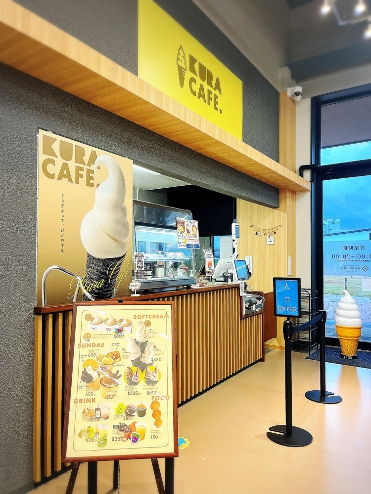 猫なぎ。さんが投稿したイカ恋食堂 ごはん亭に関する口コミの画像