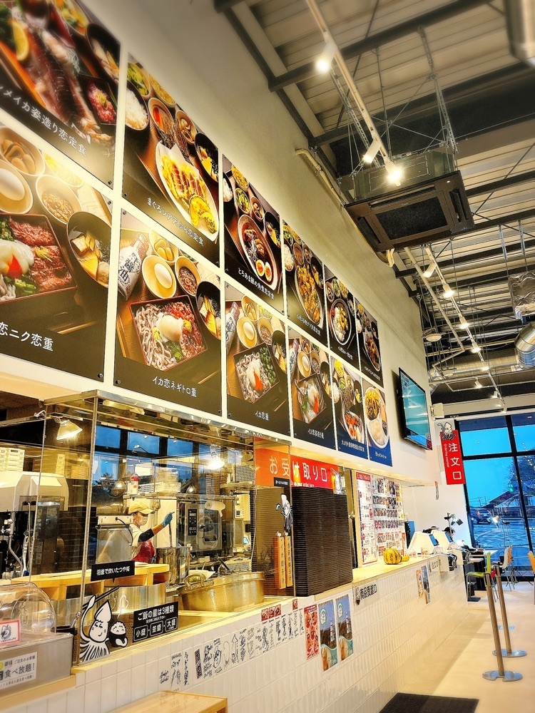 猫なぎ。さんが投稿したイカ恋食堂 ごはん亭に関する口コミの画像