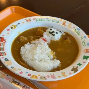 ヒルトップ