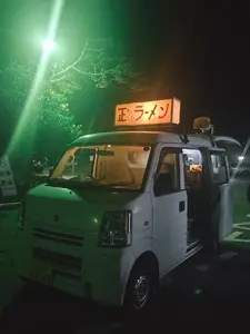 丸山県民サンビーチキャンプ場