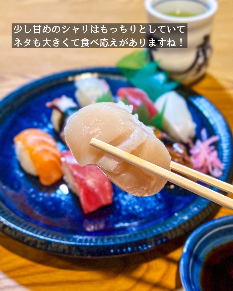 masayan.310さんが投稿した末廣家に関する口コミの画像