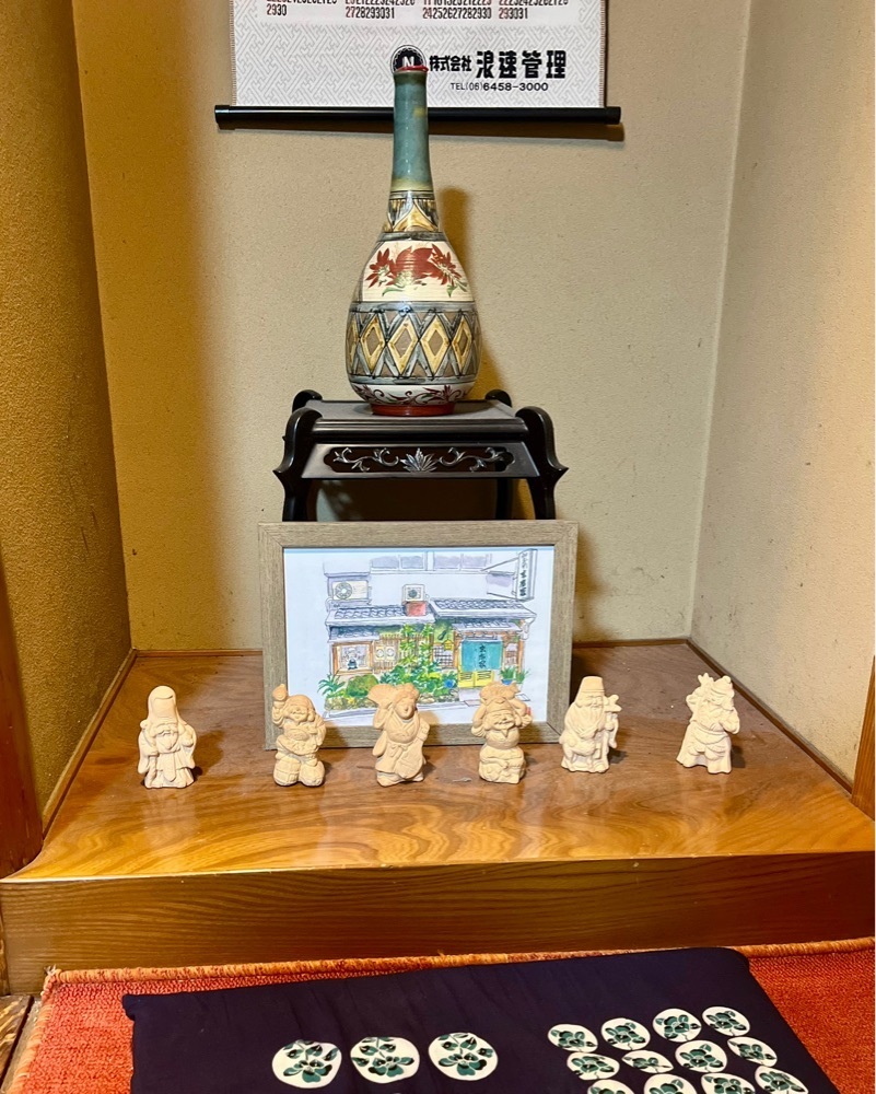 masayan.310さんが投稿した末廣家に関する口コミの画像