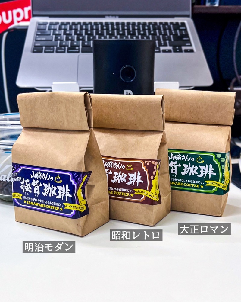 masayan.310さんが投稿したヤマワキコーヒーに関する口コミの画像