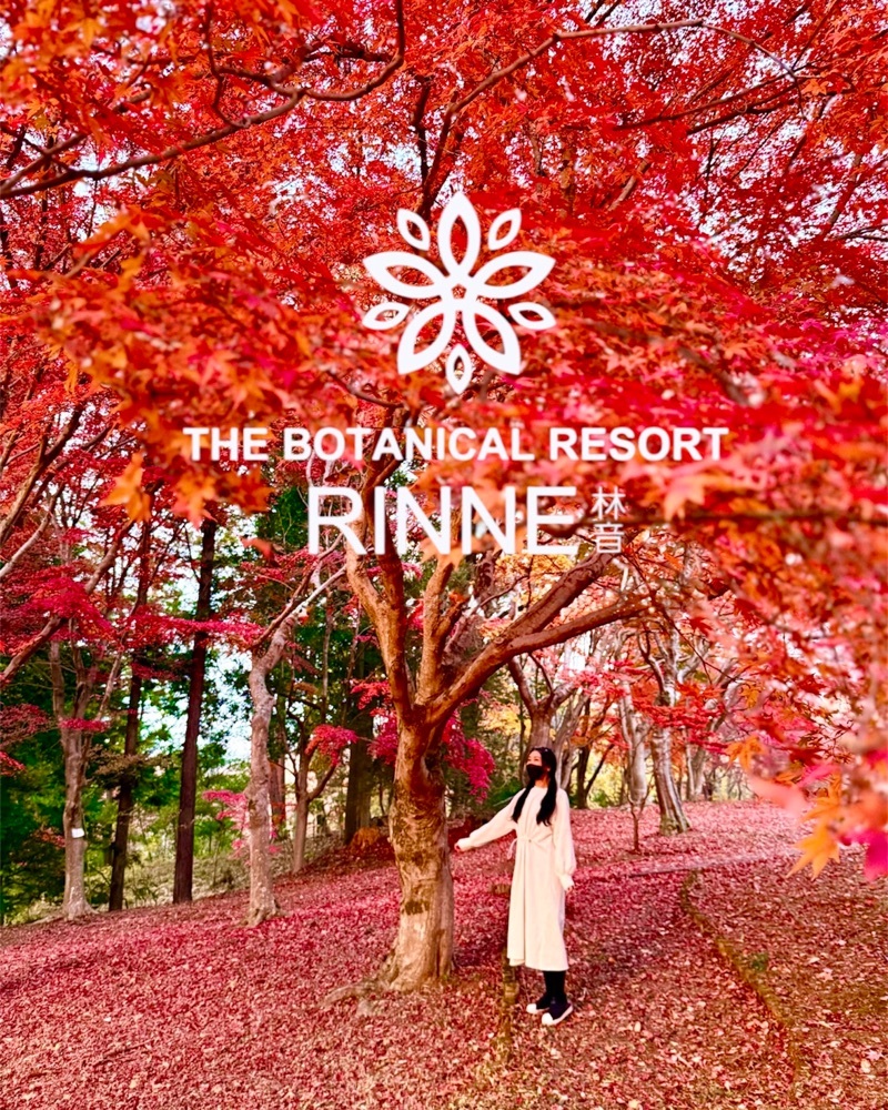 THE BOTANICAL RESORT 林音