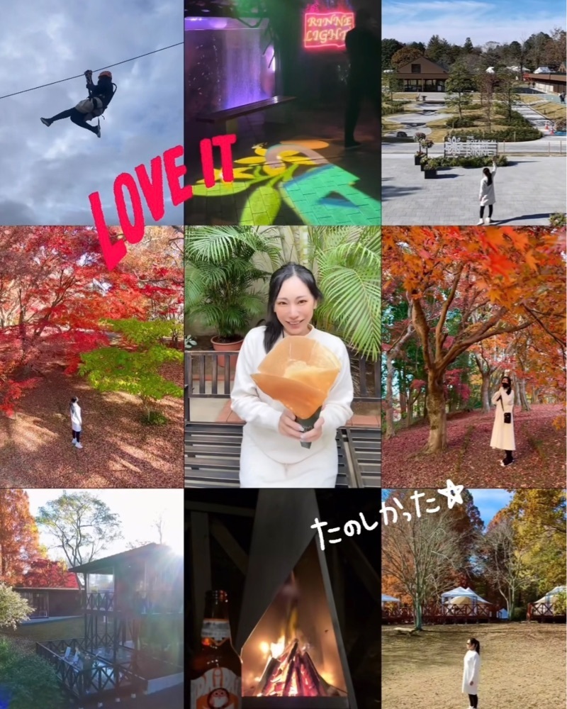 ともみんの大人旅さんが投稿したTHE BOTANICAL RESORT 林音に関する口コミの画像