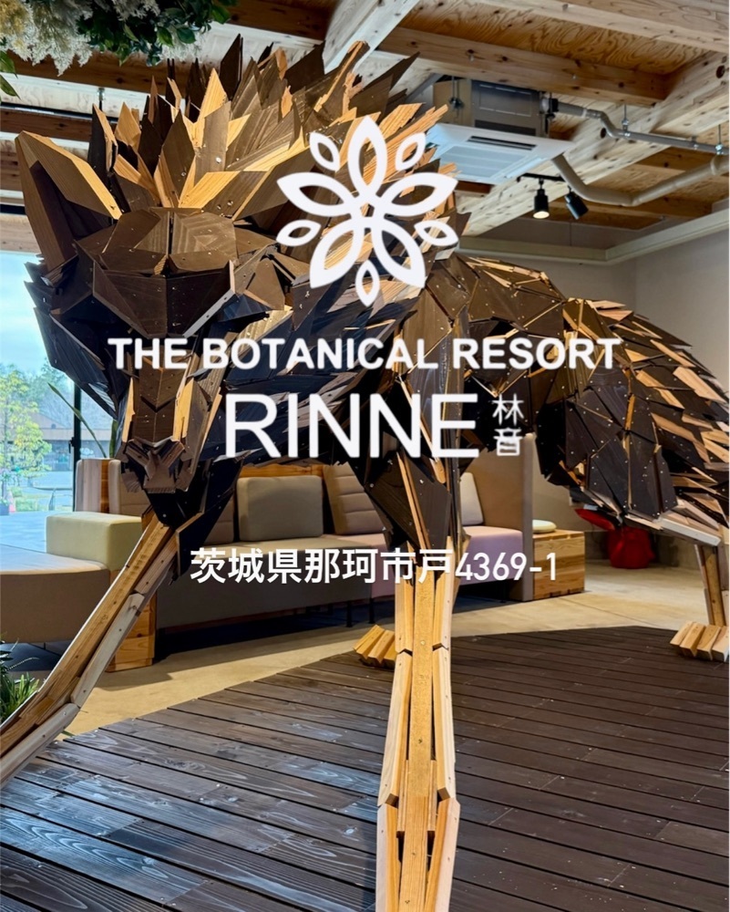ともみんの大人旅さんが投稿したTHE BOTANICAL RESORT 林音に関する口コミの画像