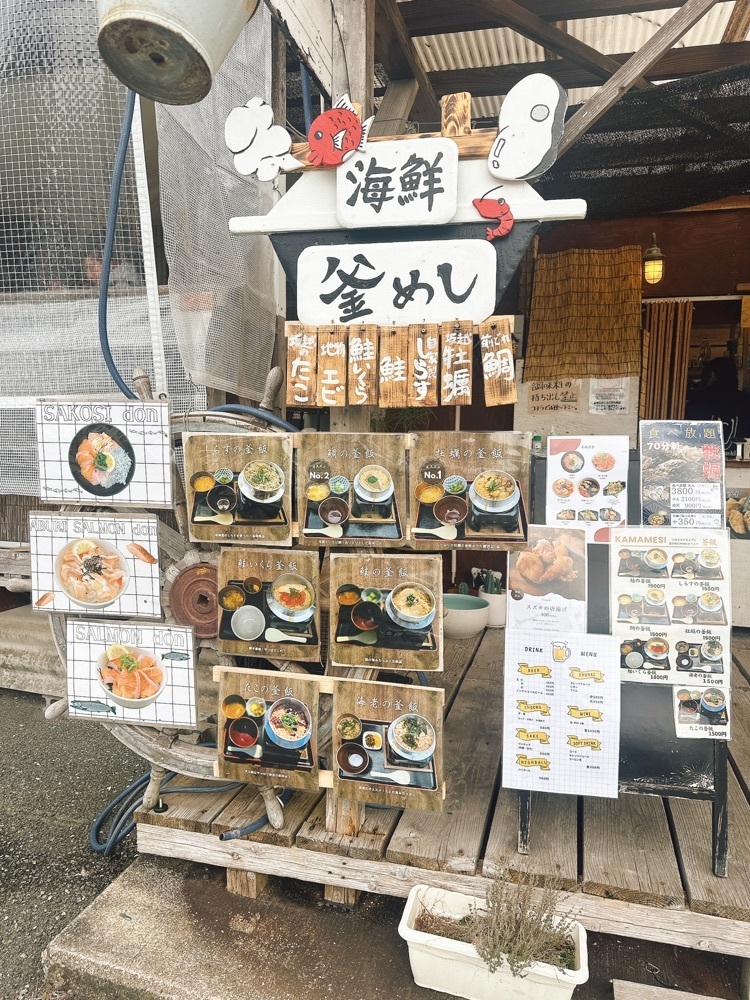 stealthさんが投稿した海の駅しおさい市場に関する口コミの画像
