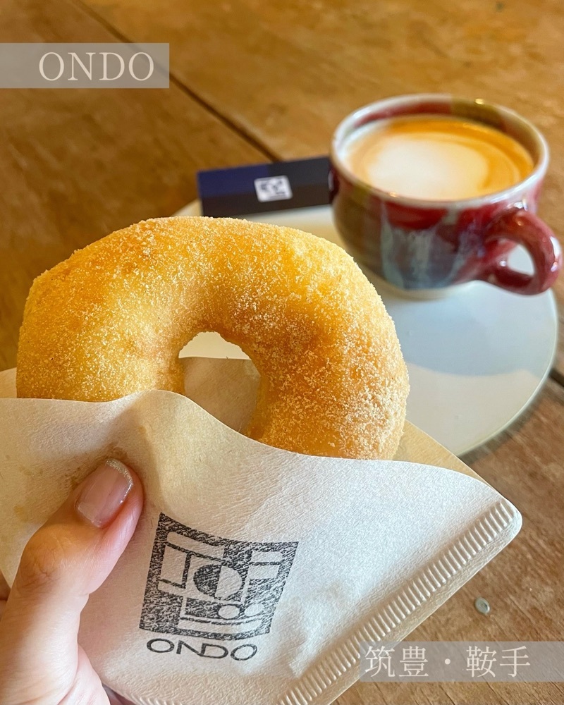 ONDO（オンド）