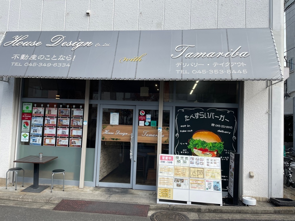 fumiさんが投稿したTamariba（タマリバ【旧店名】たまりば ゆうくん）に関する口コミの画像