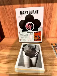 軽井沢ニューアートミュージアム 1枚目