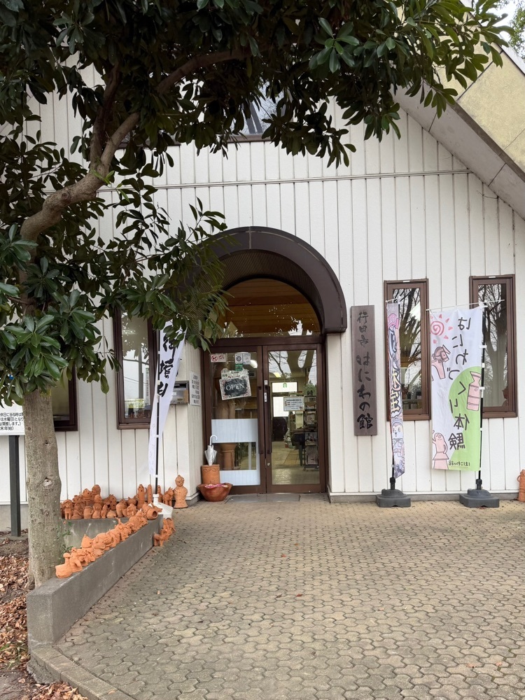nico☺︎さんが投稿したはにわの館に関する口コミの画像
