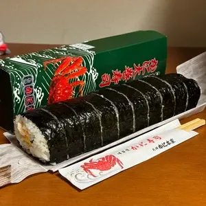 札幌かに本家 名鉄百貨店本店地下1階店