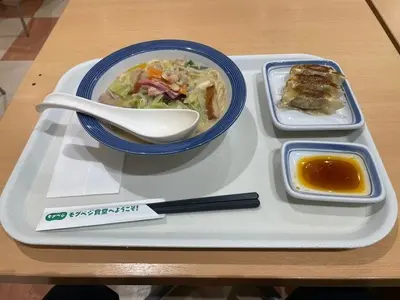 京浜急行　上大岡駅