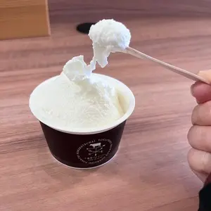 十勝野フロマージュ 本店
